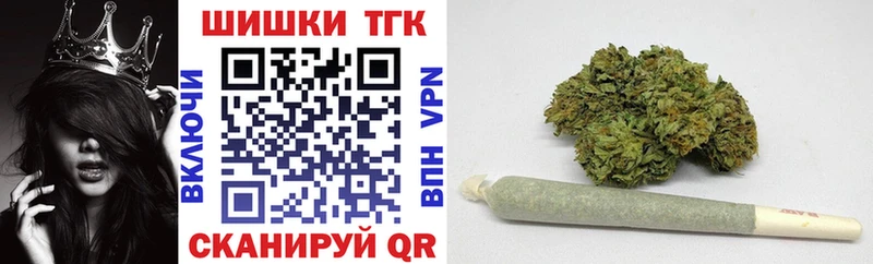 Сколько стоит Старый Крым Амфетамин  Меф мяу мяу  Гашиш  COCAIN  ТГК  Alpha PVP 
