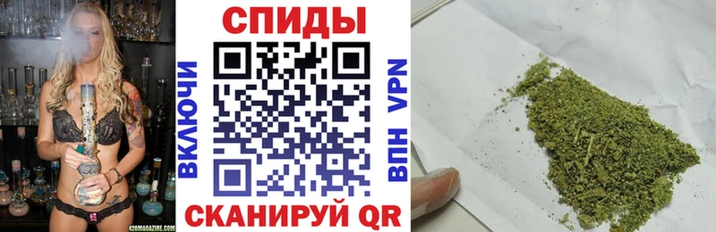где можно купить наркотик  Старый Крым  блэк спрут ТОР  Бутират 99% 