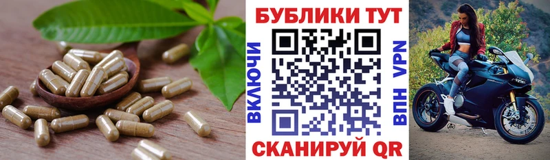 наркотики  Старый Крым  ЭКСТАЗИ 300 mg 