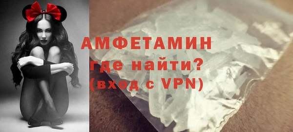 метадон Абдулино