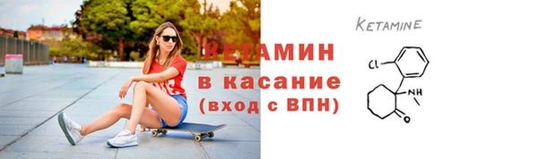 Альфа ПВП Красноперекопск
