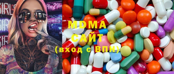 COCAINE Алзамай