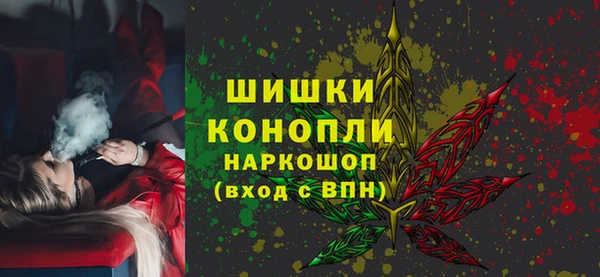 метадон Абдулино