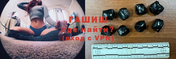 метадон Абдулино