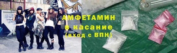 mdma Краснотурьинск